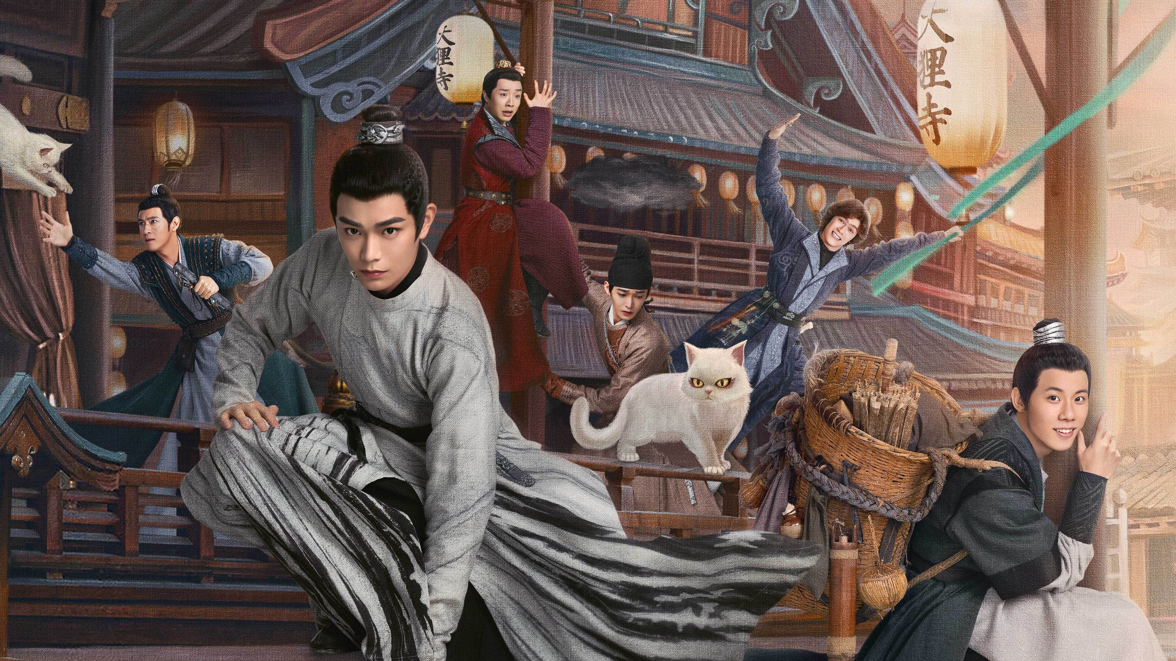 Xem Phim Đại Lý Tự Thiếu Khanh Du, White Cat Legend 2024 Xem Phim Đại Lý Tự Thiếu Khanh Du, White Cat Legend 2024