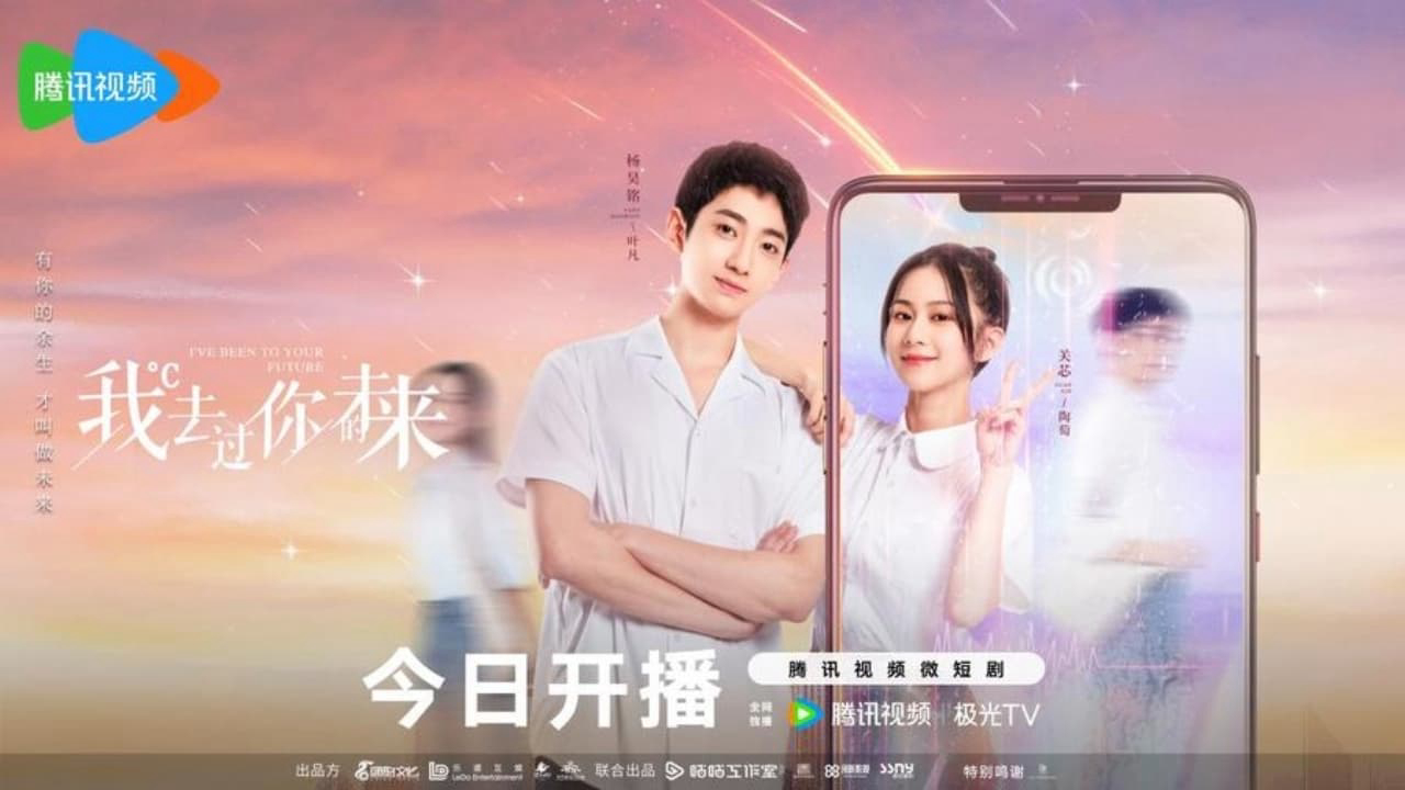 Xem Phim Anh Từng Đến Tương Lai Của Em, I've Been to Your Future 2023 Xem Phim Anh Từng Đến Tương Lai Của Em, I've Been to Your Future 2023