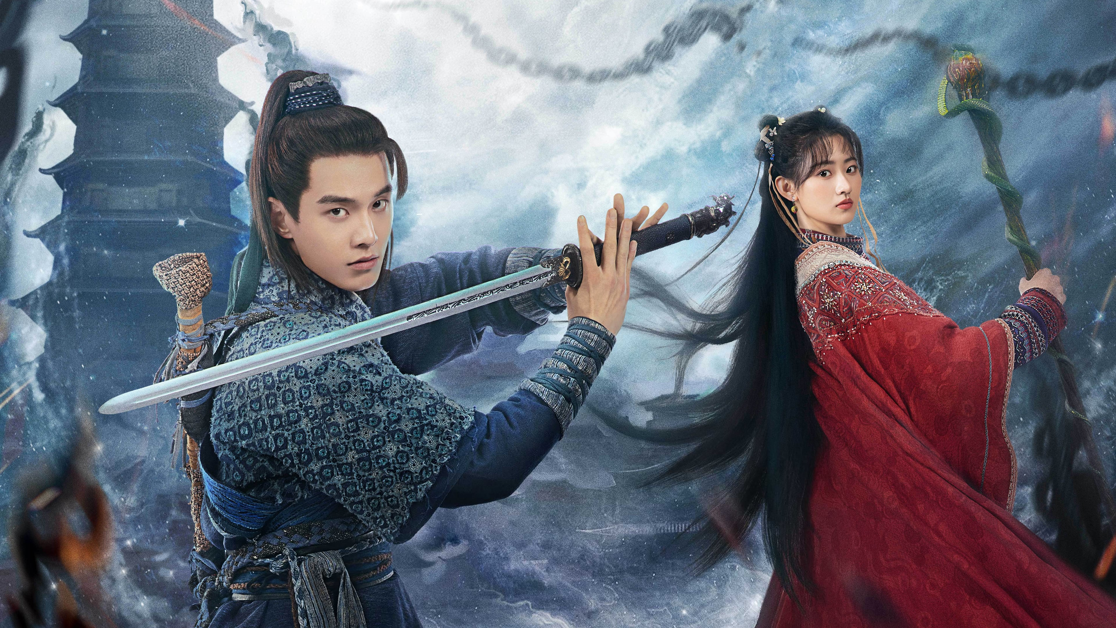 Xem Phim Gặp Lại Tiêu Dao, Sword and Fairy 1 2024 Xem Phim Gặp Lại Tiêu Dao, Sword and Fairy 1 2024