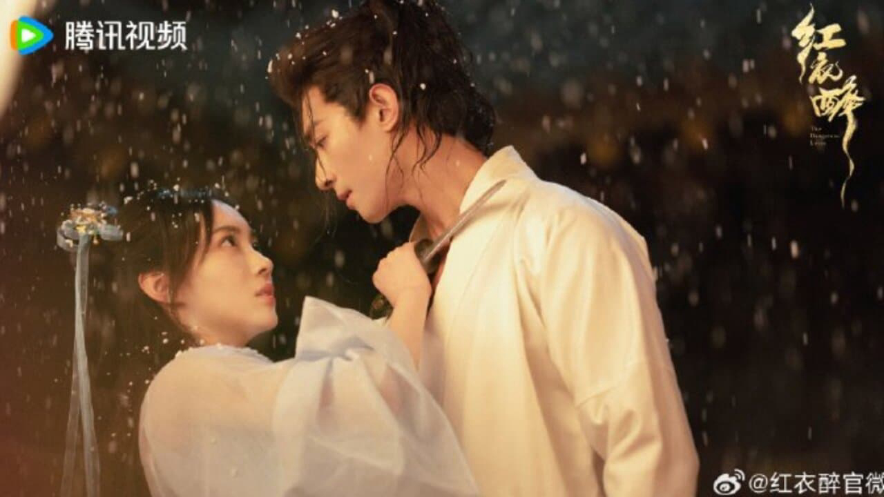 Xem Phim Hồng Y Túy, The Dangerous Lover 2024 Xem Phim Hồng Y Túy, The Dangerous Lover 2024