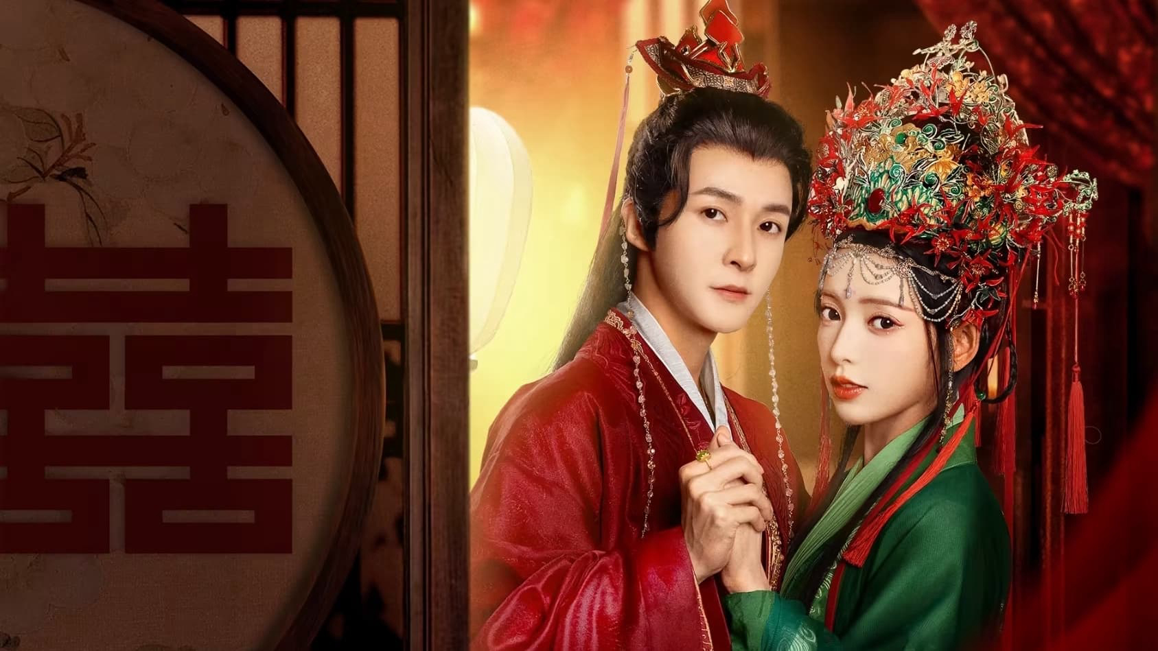 Xem Phim Gả Cho Chàng, The Reincarnated Lovers 2023 Xem Phim Gả Cho Chàng, The Reincarnated Lovers 2023