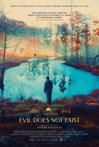 Cái Ác Không Tồn Tại, Evil Does Not Exist / Evil Does Not Exist (2023)