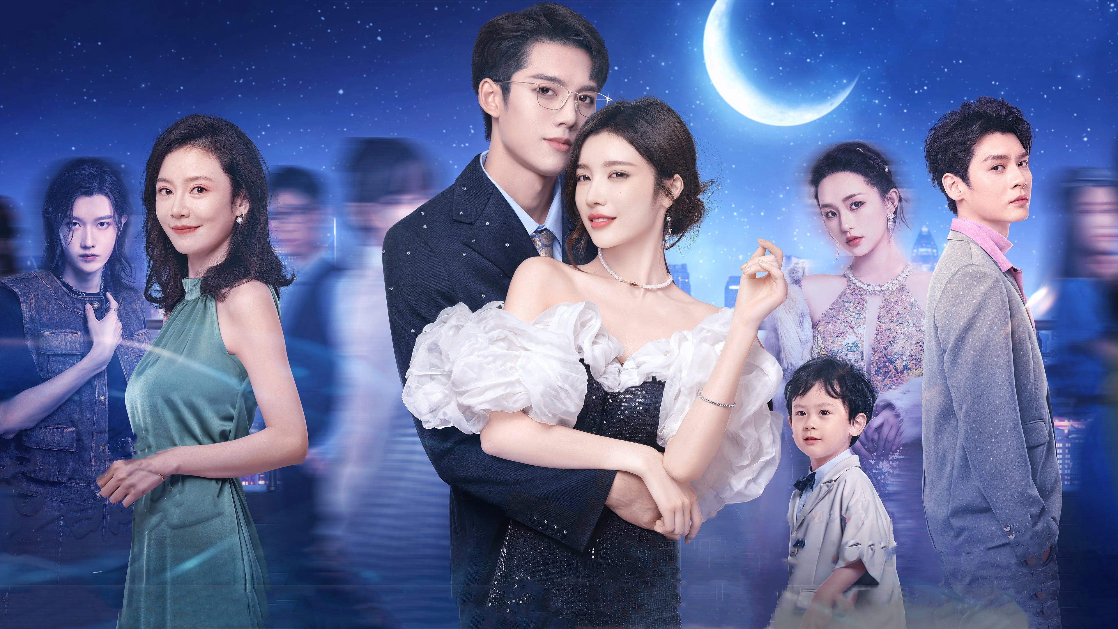 Xem Phim Tạm Biệt Bạch Nguyệt Quang, Fall in Love Again 2024 Xem Phim Tạm Biệt Bạch Nguyệt Quang, Fall in Love Again 2024