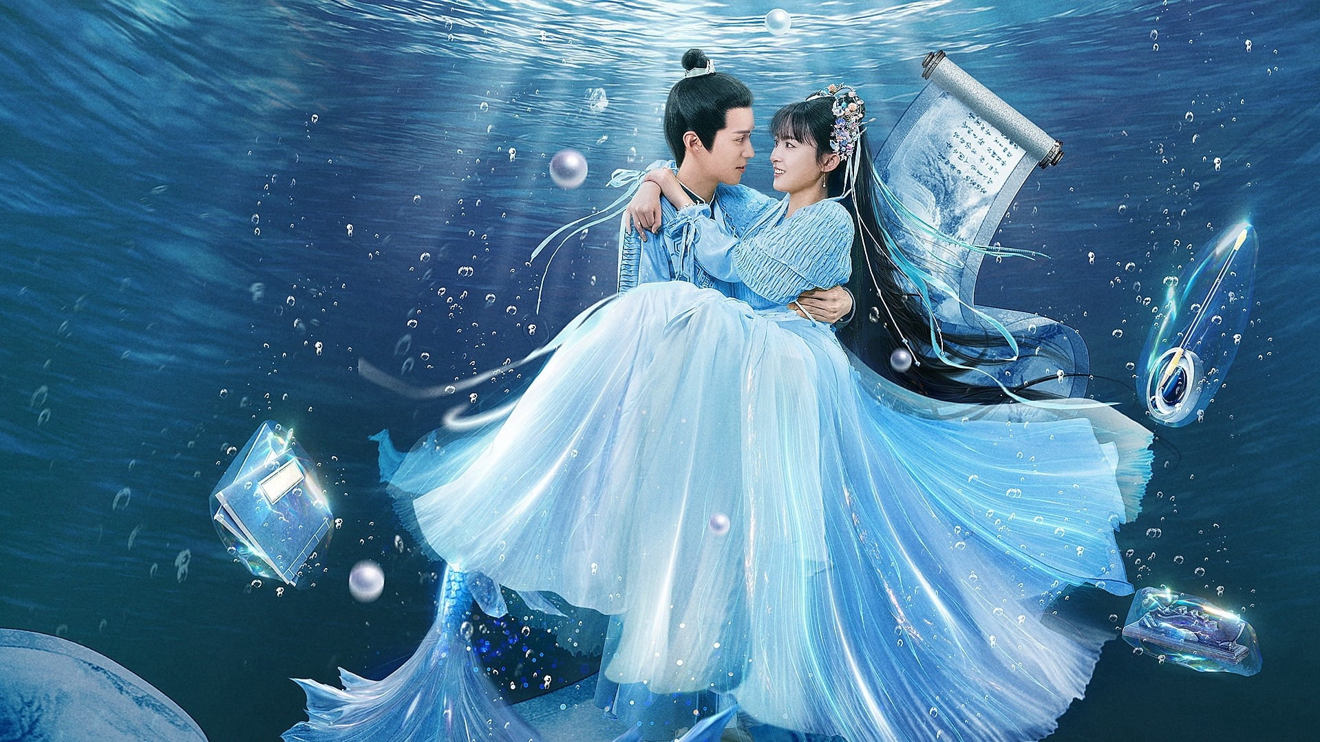 Xem Phim Châu Tinh Kỷ, The Mermaid's Pearl 2023 Xem Phim Châu Tinh Kỷ, The Mermaid's Pearl 2023