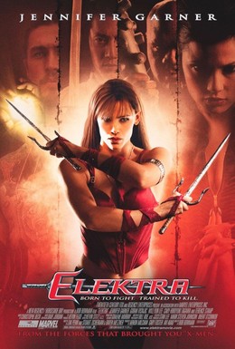 Elektra / Elektra (2005)