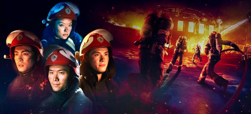 Xem Phim Đi Về Phía Lửa, Tears On Fire 2024 Xem Phim Đi Về Phía Lửa, Tears On Fire 2024