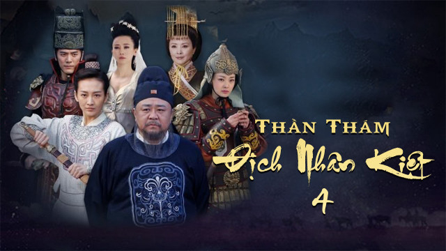 Xem Phim Thần Thám Địch Nhân Kiệt 4, Amazing Detective Di Ren Jie IV 2010 Xem Phim Thần Thám Địch Nhân Kiệt 4, Amazing Detective Di Ren Jie IV 2010