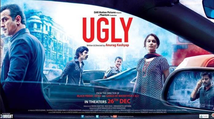 Ugly (2013)