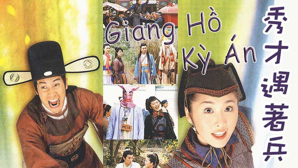Xem Phim Giang Hồ Kỳ Án (Phần 1), The Gentle Crackdown 2005 Xem Phim Giang Hồ Kỳ Án (Phần 1), The Gentle Crackdown 2005