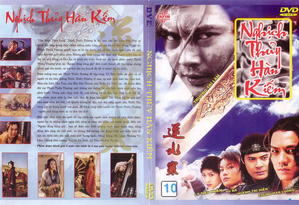 Xem Phim Nghịch Thủy Hàn Kiếm, Treacherous Waters 2003 Xem Phim Nghịch Thủy Hàn Kiếm, Treacherous Waters 2003