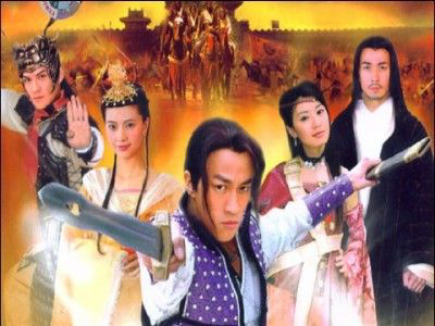 Tần Vương Lý Thế Dân / Tần Vương Lý Thế Dân (2005)