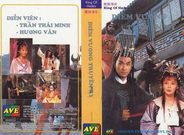 Xem Phim Diêm Vương Truyền Kỳ, The King Of Hades 1995 Xem Phim Diêm Vương Truyền Kỳ, The King Of Hades 1995