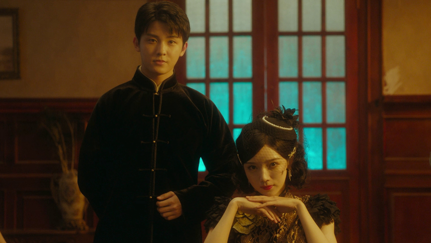 Xem Phim Giám Tâm, 鉴心 2024 Xem Phim Giám Tâm, 鉴心 2024