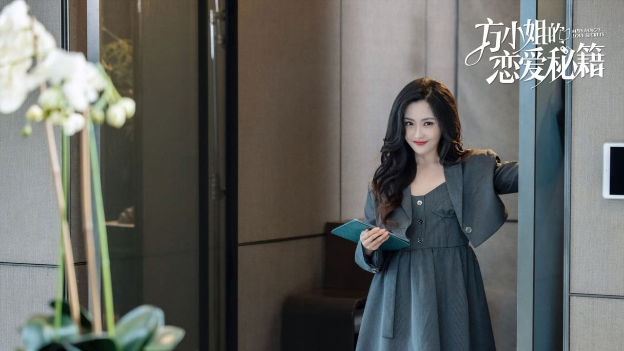 Xem Phim Bí Kíp Yêu Đương Của Phương Tiểu Thư, Miss Fang's Love Secrets 2023 Xem Phim Bí Kíp Yêu Đương Của Phương Tiểu Thư, Miss Fang's Love Secrets 2023