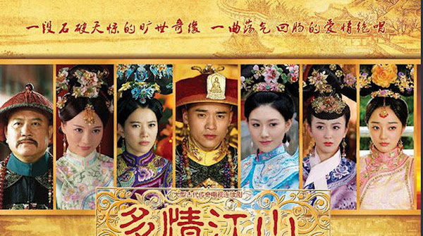Xem Phim Royal Romance, Royal Romance 2015 Xem Phim Royal Romance, Royal Romance 2015