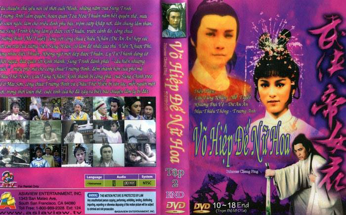 Xem Phim Võ Hiệp Đế Nữ Hoa, Princess Cheung Ping 1981 Xem Phim Võ Hiệp Đế Nữ Hoa, Princess Cheung Ping 1981