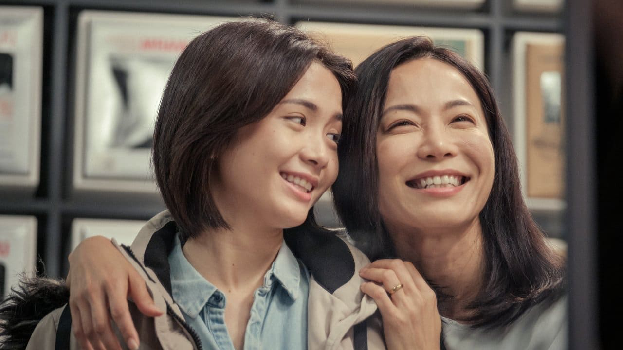 Xem Phim Mẹ Ơi, Con Yêu Mẹ, Ma, I Love You 2023 Xem Phim Mẹ Ơi, Con Yêu Mẹ, Ma, I Love You 2023