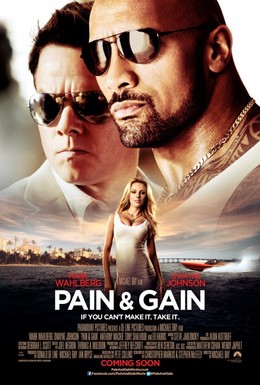 Pain & Gain / Pain & Gain (2013)
