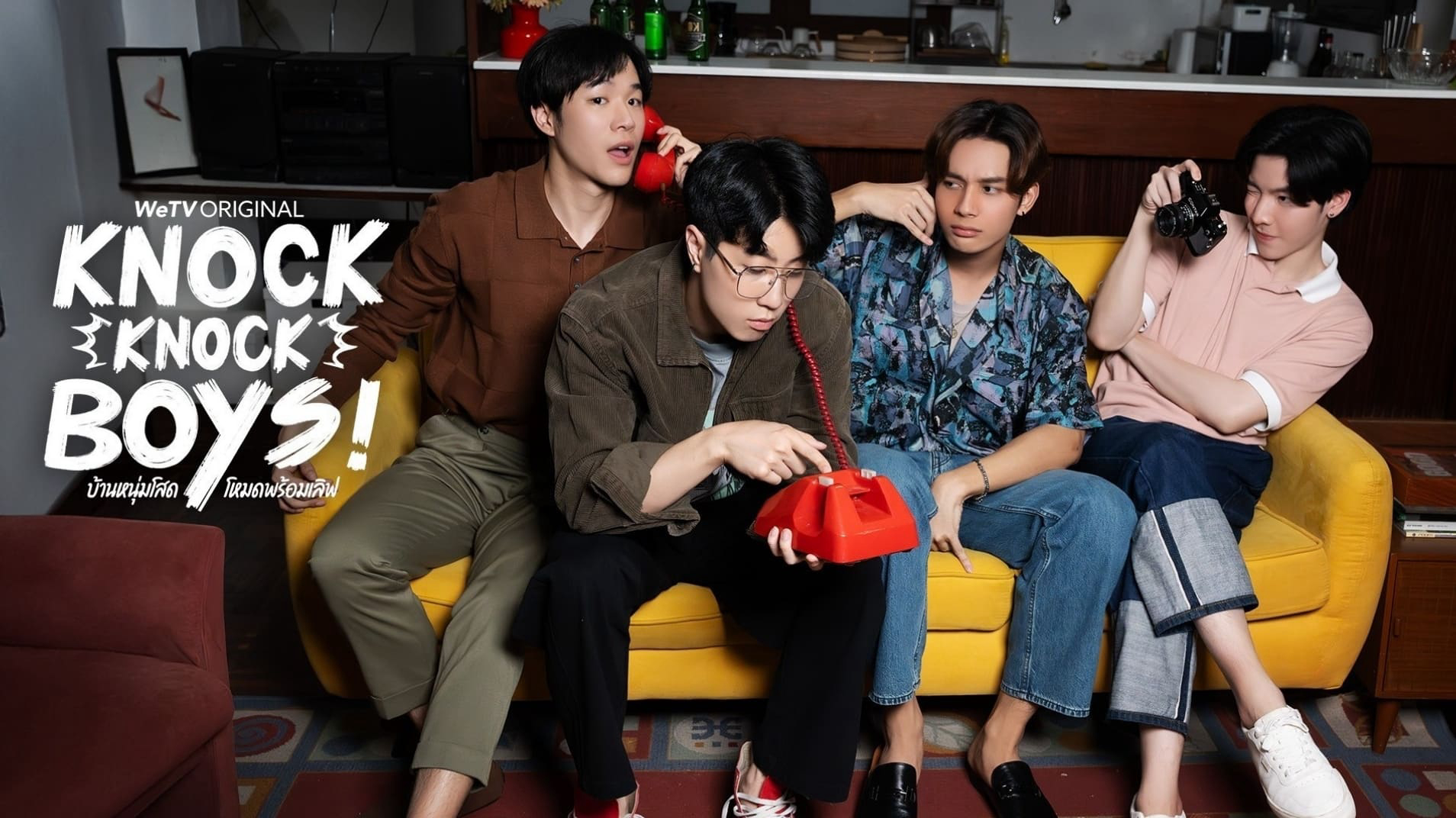 Xem Phim Knock Knock, Boys!, Knock Knock, Boys! 2024 Xem Phim Knock Knock, Boys!, Knock Knock, Boys! 2024