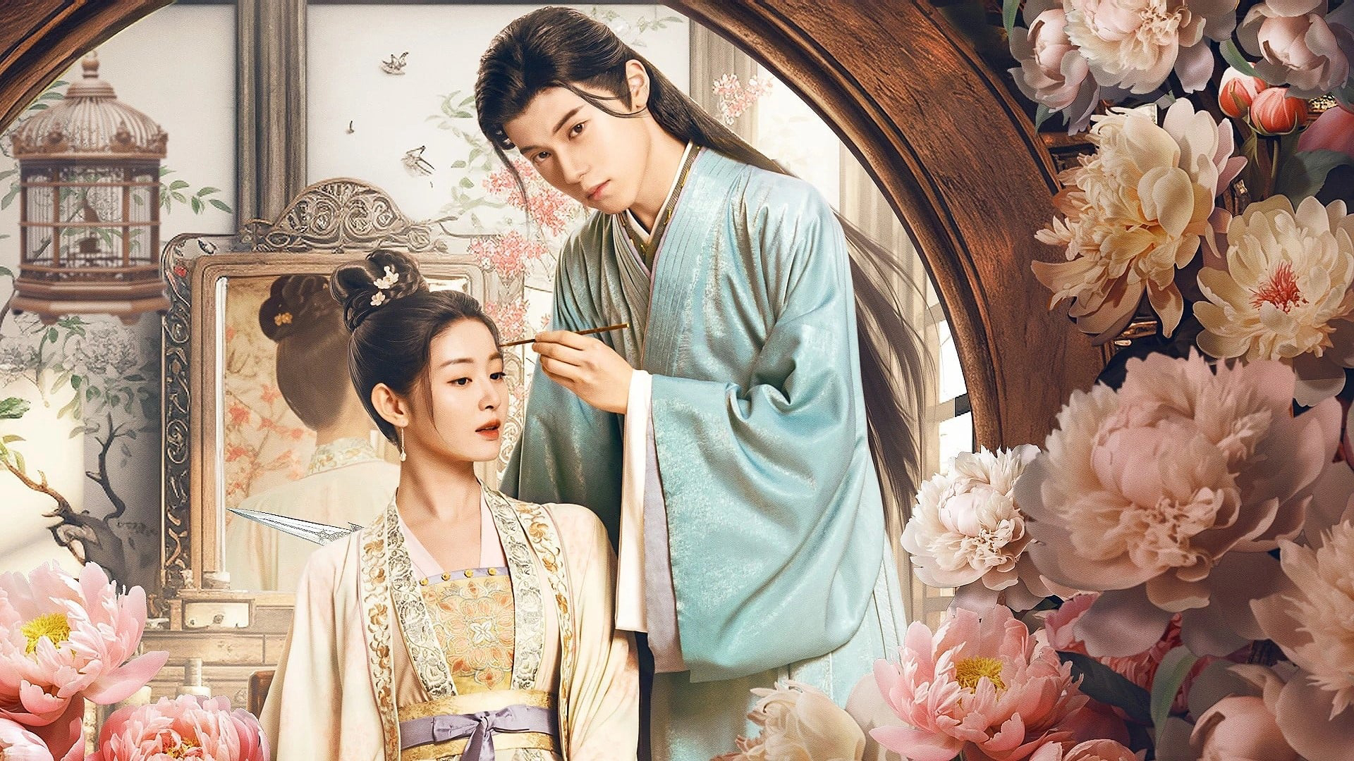 Xem Phim Đoạt Kiêu, Beauty Killer 2023 Xem Phim Đoạt Kiêu, Beauty Killer 2023