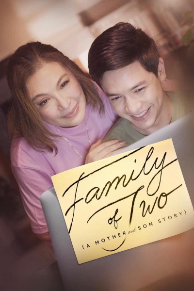 Gia Đình Hai Người, Family of Two (A Mother and Son's Story) / Family of Two (A Mother and Son's Story) (2023)