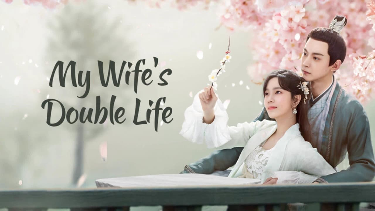 My Wife's Double Life / My Wife's Double Life (2024)