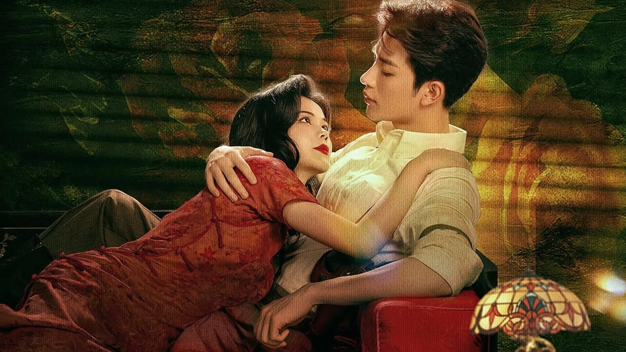 Xem Phim Phong Nguyệt Vô Biên, The Revenge of Begonia 2024 Xem Phim Phong Nguyệt Vô Biên, The Revenge of Begonia 2024
