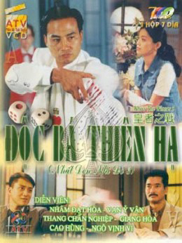Xem Phim Nhất Đen Nhì Đỏ 3 - Độc Bá Thiên Hạ, Who's The Winner 3 1993