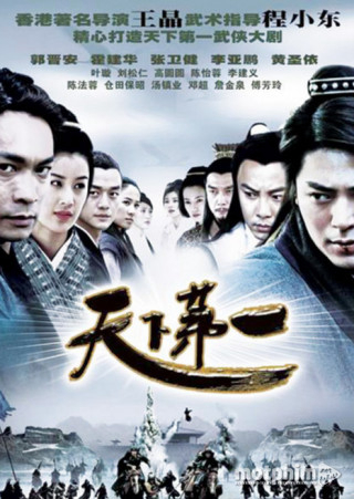 Xem Phim Thiên Hạ Đệ Nhất Kiếm, World's Finest 2006 Xem Phim Thiên Hạ Đệ Nhất Kiếm, World's Finest 2006