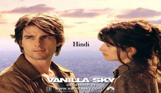 Vanilla Sky / Vanilla Sky (2001)