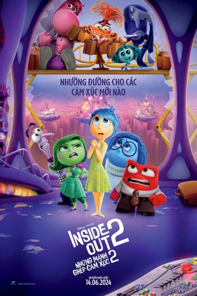 Inside Out 2 / Inside Out 2 (2024)