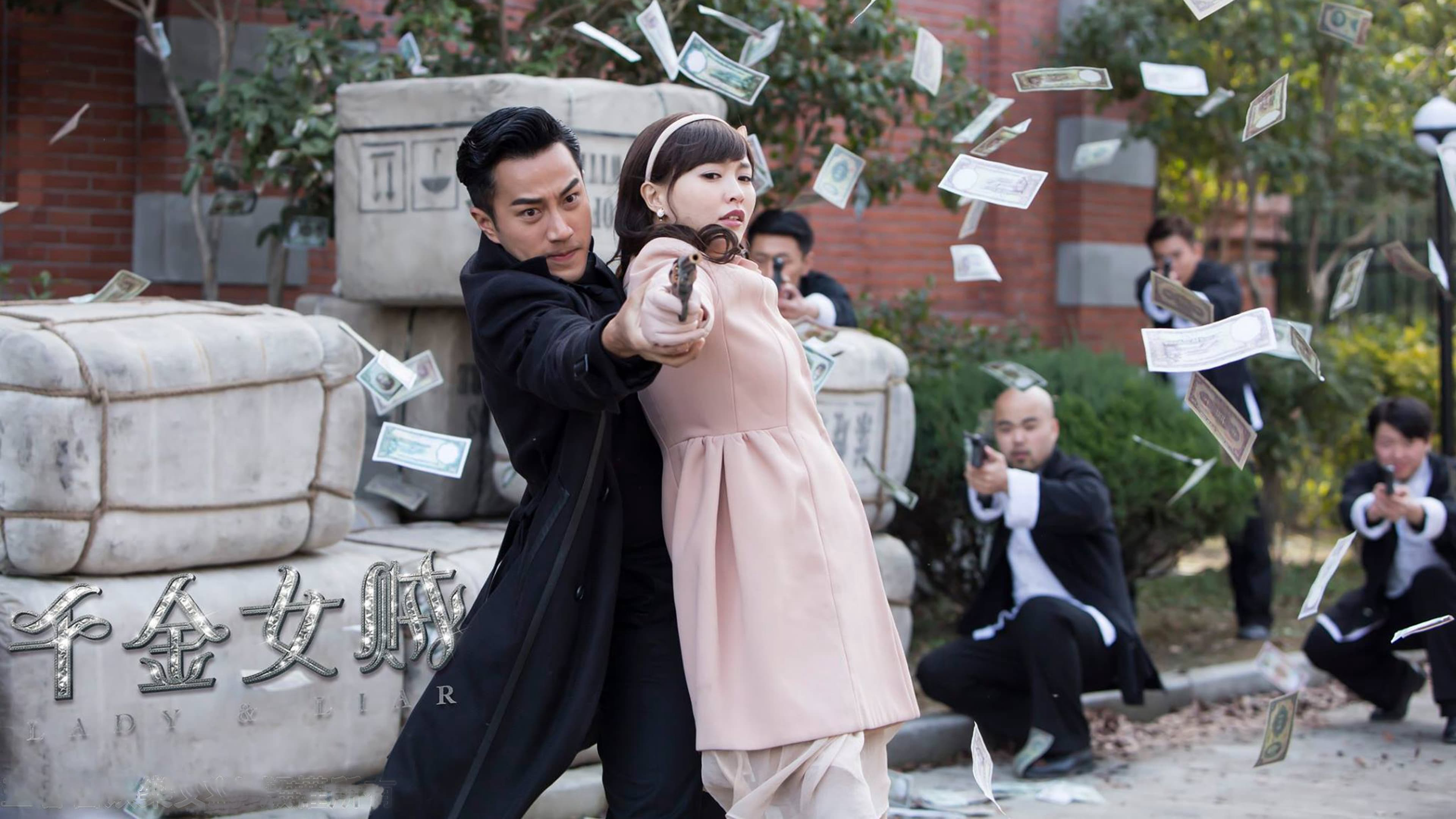 Xem Phim Thiên Kim Nữ Tặc, Lady & Liar 2015 Xem Phim Thiên Kim Nữ Tặc, Lady & Liar 2015