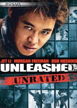 Unleashed / Unleashed (2017)