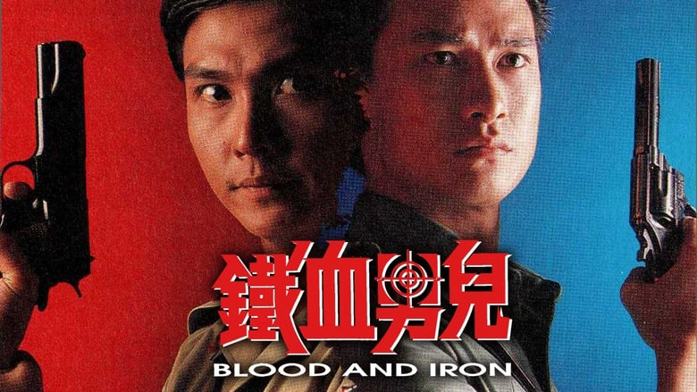 Xem Phim Thiết Huyết Nam Nhi, Blood And Iron 1991