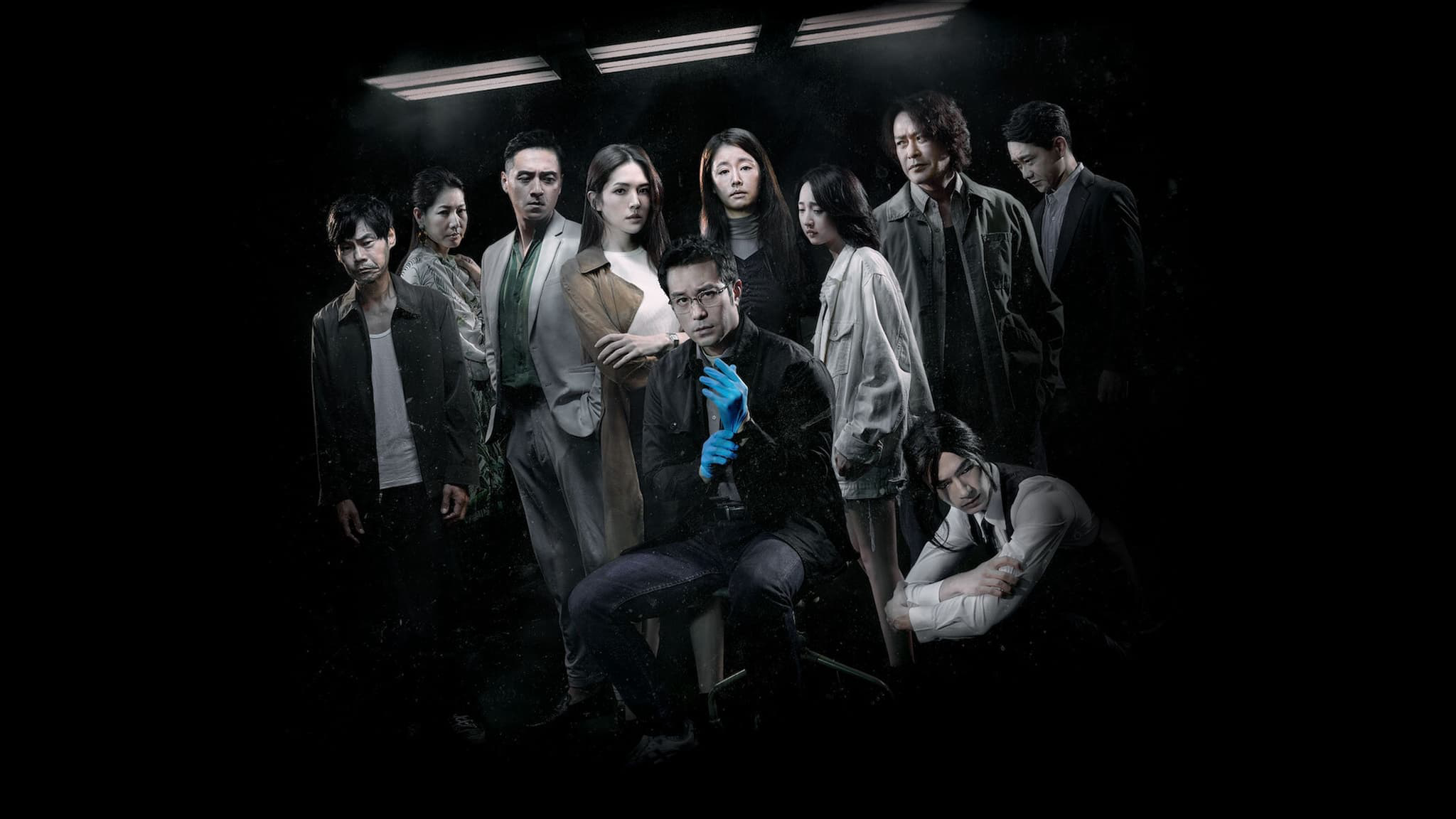 Xem Phim Trò Chơi Nạn Nhân (Phần 2), The Victims' Game (Season 2) 2024 Xem Phim Trò Chơi Nạn Nhân (Phần 2), The Victims' Game (Season 2) 2024