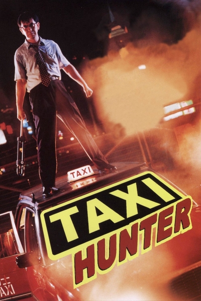 Taxi Hunter, Taxi Hunter / Taxi Hunter (1993)