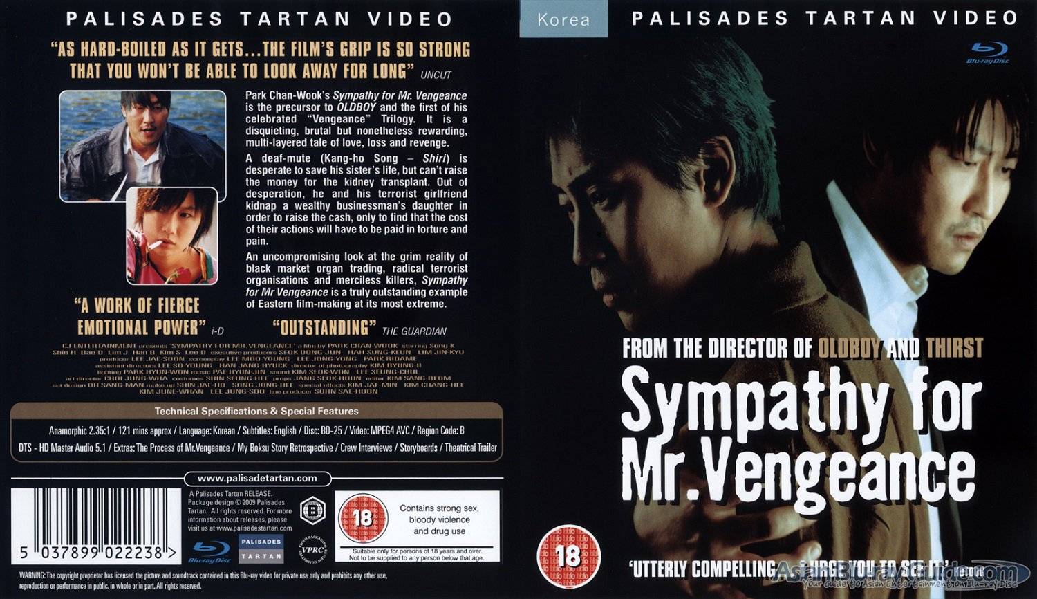 Sympathy for Mr. Vengeance (2003)