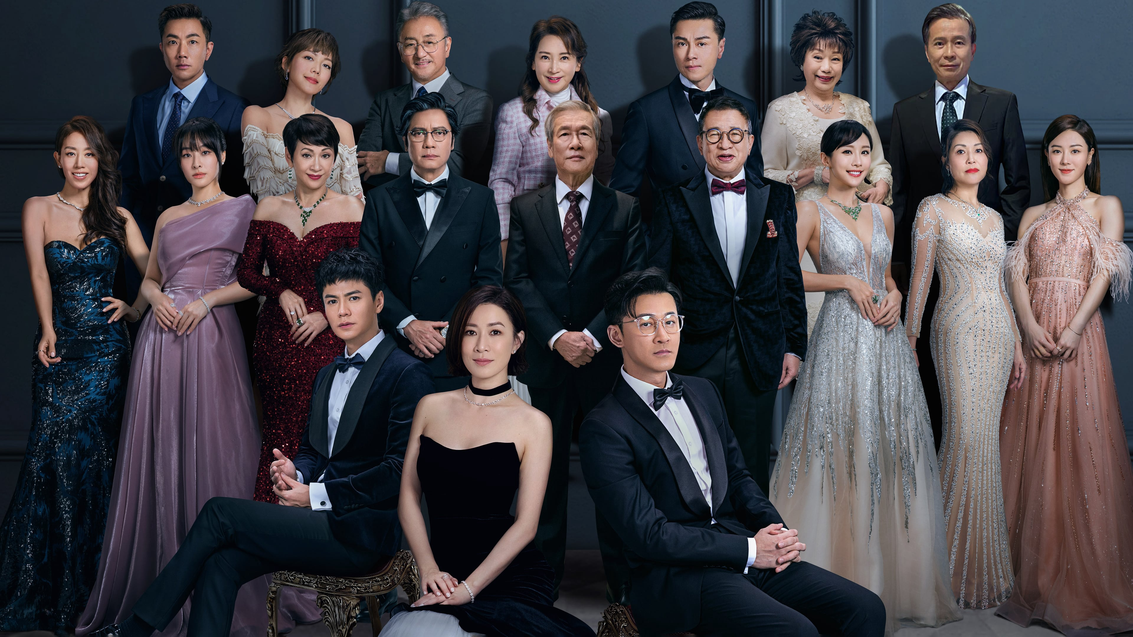 Xem Phim Danh Tiếng Gia Tộc 2, The Heir to The Throne 2024 Xem Phim Danh Tiếng Gia Tộc 2, The Heir to The Throne 2024