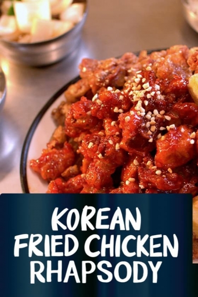 Gà Ràn Hàn Quốc, Korean Fried Chicken Rhapsody / Korean Fried Chicken Rhapsody (2024)