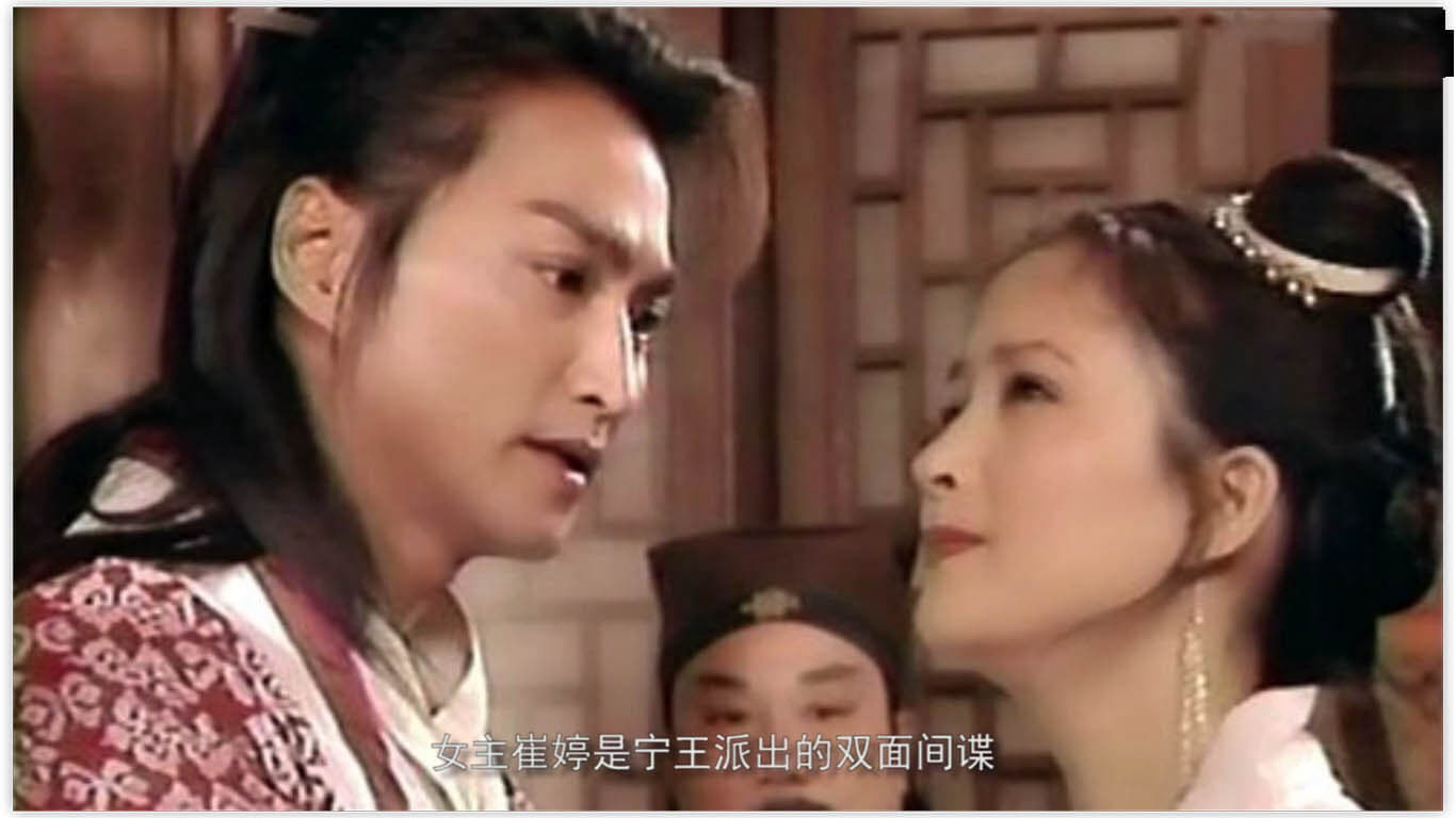 Xem Phim Bảo Tiêu (Phần 2) - Người Tình Hiệp Khách, Bodyguards: Cryptic Crystal 1999 Xem Phim Bảo Tiêu (Phần 2) - Người Tình Hiệp Khách, Bodyguards: Cryptic Crystal 1999
