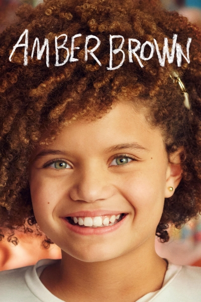 Amber Brown, Amber Brown / Amber Brown (2022)