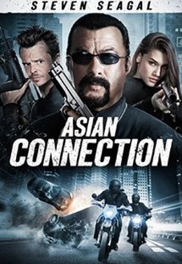 The Asian Connection / The Asian Connection (2016)