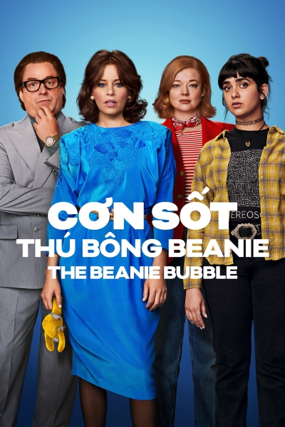 The Beanie Bubble / The Beanie Bubble (2023)