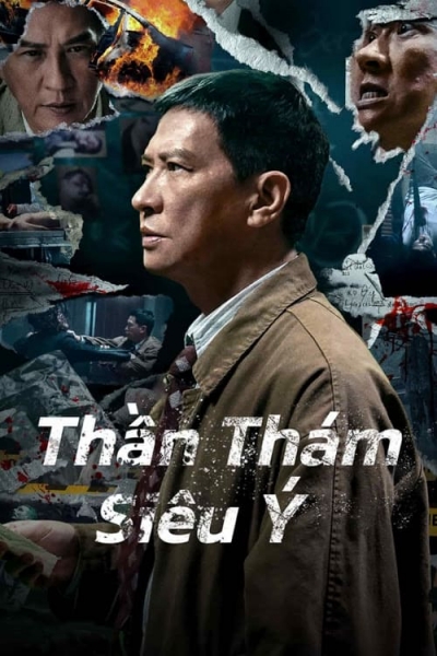 Thần Thám Siêu Ý, Suspect / Suspect (2024)