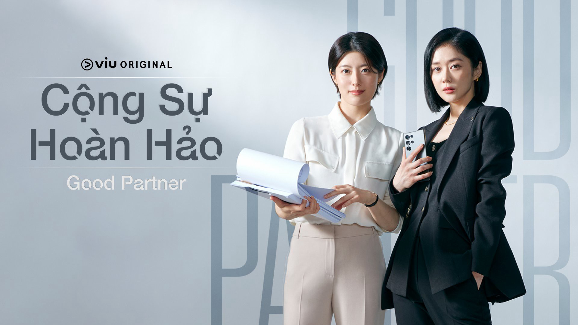 Xem Phim Cộng Sự Hoàn Hảo, Good Partner 2024