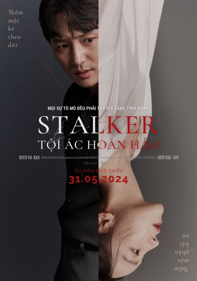 Stalker: Tội Ác Hoàn Hảo, Following / Following (2024)