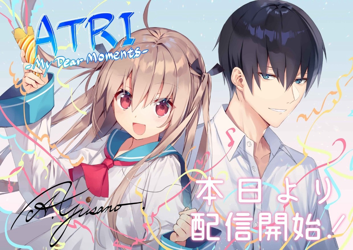 Xem Phim ATRI -My Dear Moments, ATRI -My Dear Moments 2024 Xem Phim ATRI -My Dear Moments, ATRI -My Dear Moments 2024