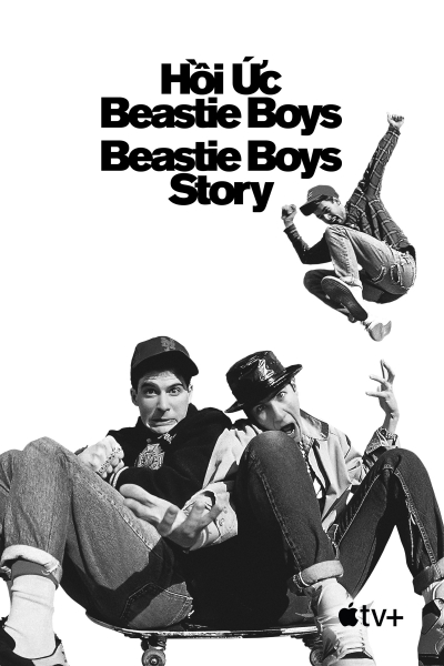 Beastie Boys Story / Beastie Boys Story (2020)