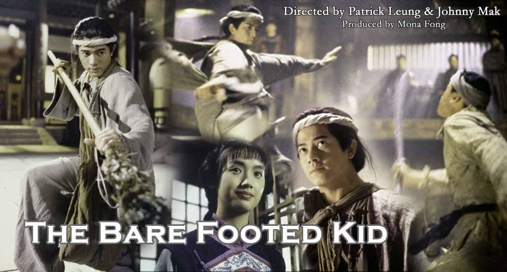 The Bare-Footed Kid / The Bare-Footed Kid (1993)