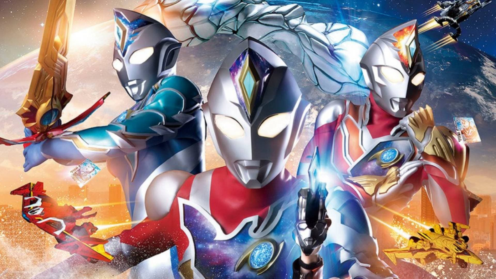 Ultraman Decker / Ultraman Decker (2022)